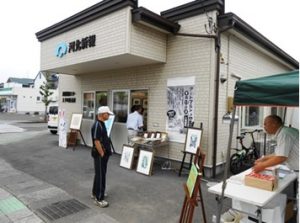 アートマルシェ3